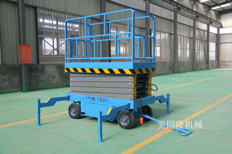 拉萨移动式升降机多少钱