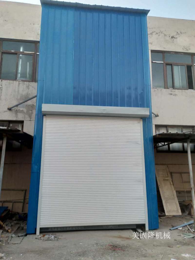 拉萨外带卷帘门导轨式升降机厂家