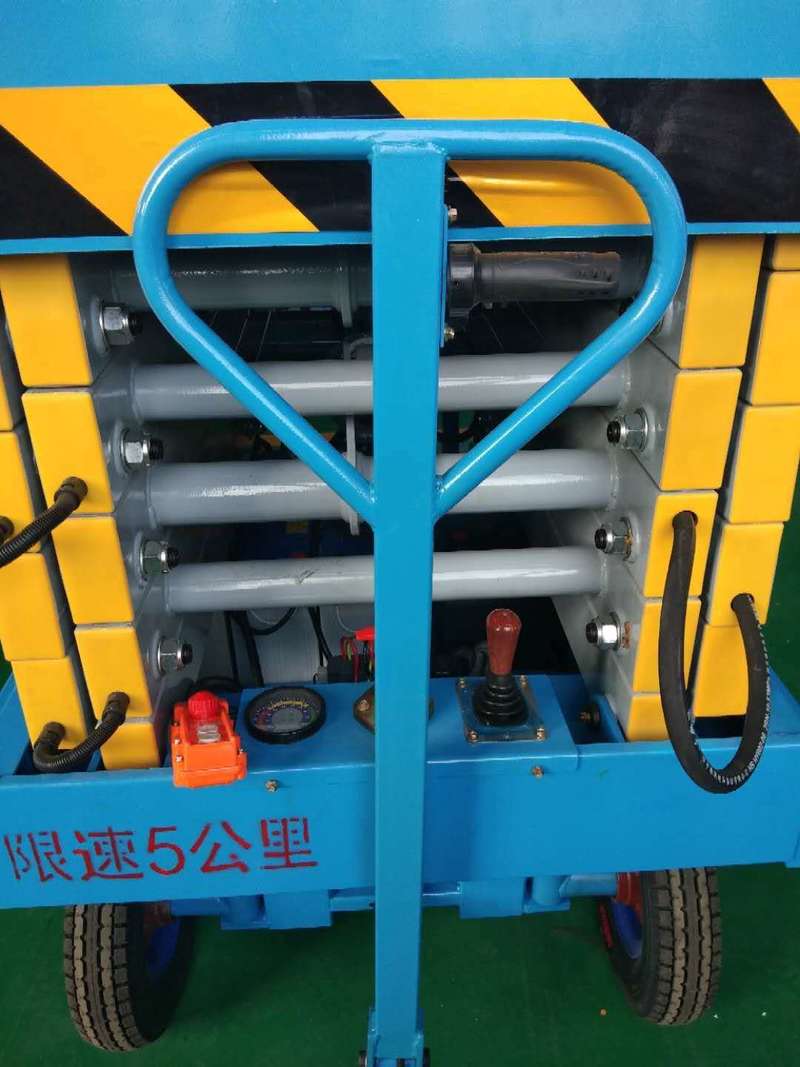 拉萨辅助行走式升降平台