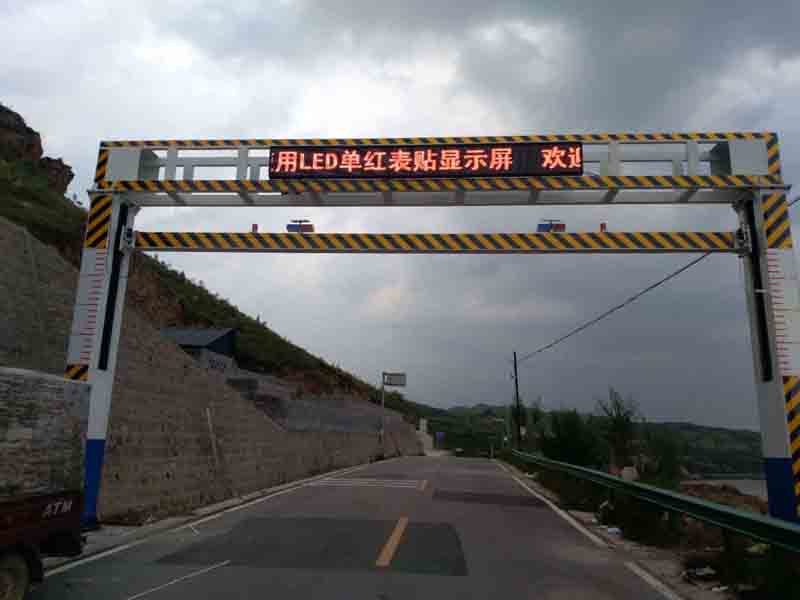 拉萨手摇限高架