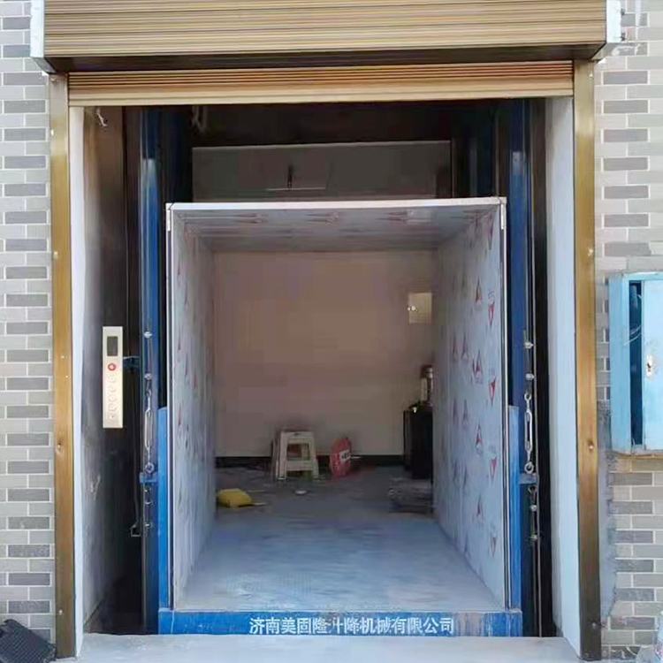 拉萨液压升降货梯