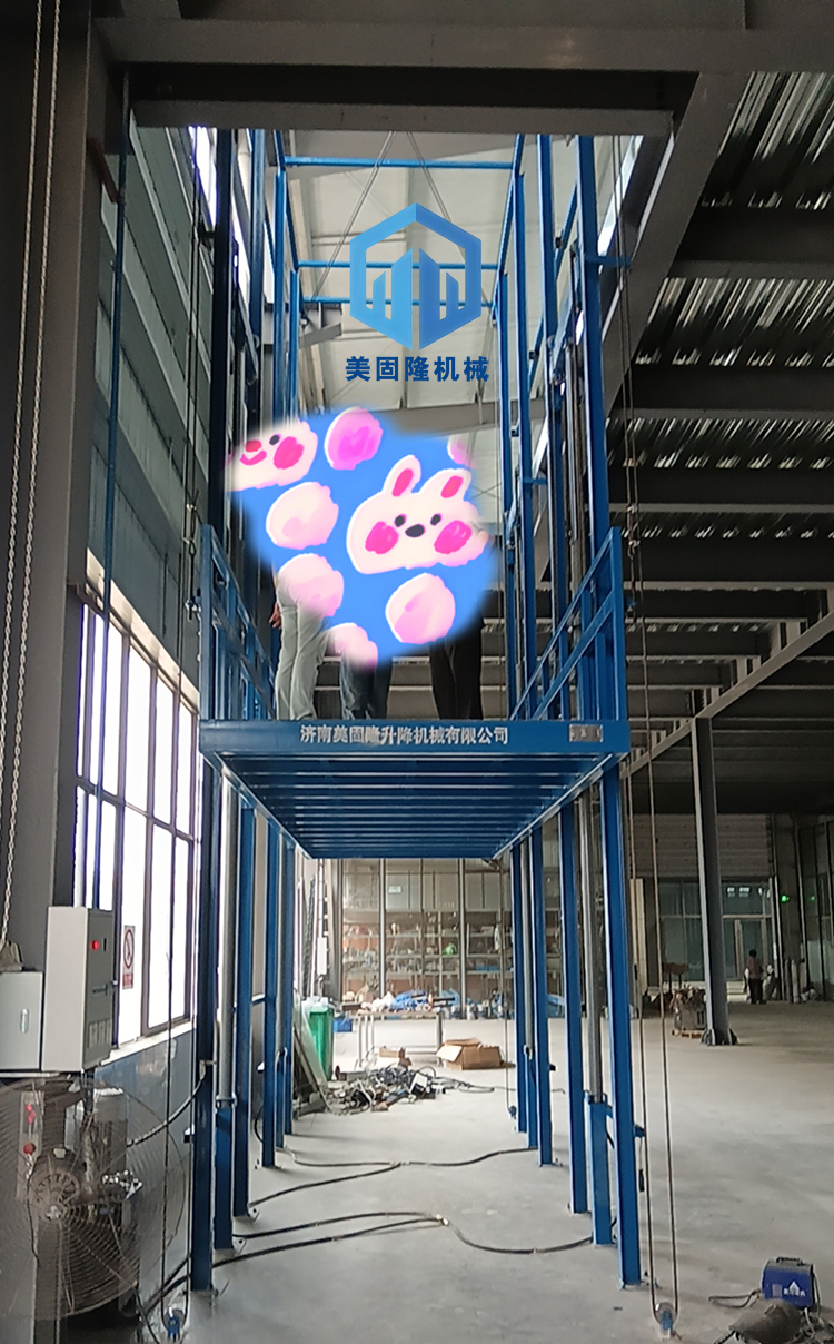 拉萨液压升降货梯